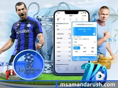 AI 革新(mksportsapp)